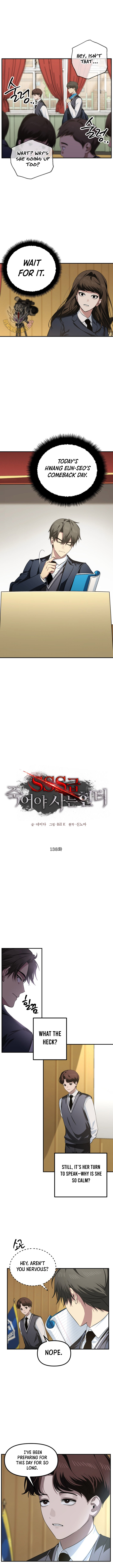 SSS-Class Suicide Hunter, Chapter 138 image 3